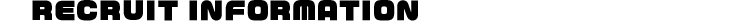 求人情報